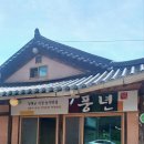 풍년 Daum카페