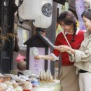 생활일본어 이미지