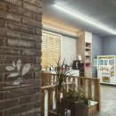 호계빨래방 이미지