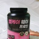 엠케이엔제이 이미지