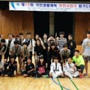 관우체육관 이미지