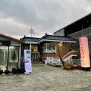 카페로즈인 이미지