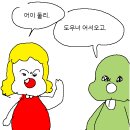 칠리향도삭면