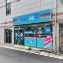 아이스크림 스토리 청원구청점 후기