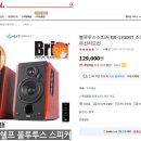 포스 PC 클럽 이미지