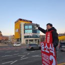 대전동산의원 이미지