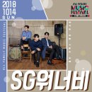 훈뮤직