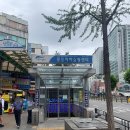 세미다방