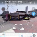 명진정육점
