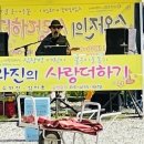 수와진의여행더하기 이미지