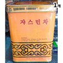 엠푸드 쇼핑하우