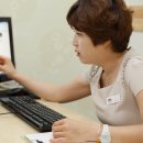 일지한의원 이미지