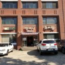 할머니 추어탕 이미지