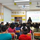 다인초등학교 이미지