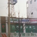 예광