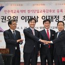 에바다의원 이미지