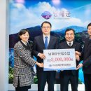 새마을할머니 경로당 이미지