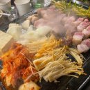 불타는돼지 이미지