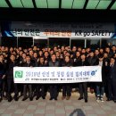 3공단1로1-17 이미지