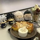 나그미커피 | 회옥옥절 극장판 하나 보려고 후쿠오카에 날아갔다고? 그래