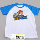 현인태권도 이미지