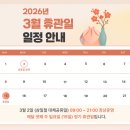 고릴라 멀티짐 이미지