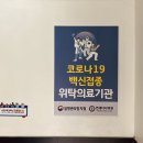 연세다나의원 네이버블로그