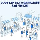 소셜브릿지협동조합 네이버블로그