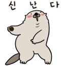 비산3리 이미지