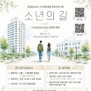 (주)원코리아투어 투어코리아