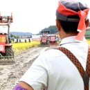 신용수산 이미지