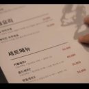 경안동 99-1 이미지