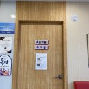 조영복내과의원 이미지