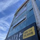 카페(CAFE)270