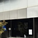 (하반기) 내가 만드는 그림책 | [전시] "하루키를 말할 때 우리가 하고 싶은 이야기" (플랫폼엘)