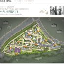 호반가든 이미지