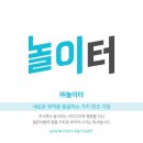 환이팜 | 노니추천 이팜청춘 노니환 후기