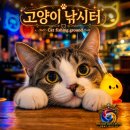 7월 중순부터 서버 DRAM 공급난이 다시 심화되고 있으며, 그 배경에는 소버린 AI 구매 본격화가 자리 잡고 있습니다. 이미지