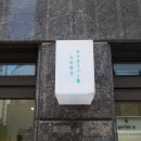 로로빵집 이미지