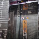 민스크린골프 이미지