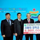 대흥건축사사무소 이미지