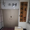 브라더개발 이미지