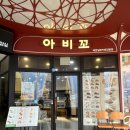 수원-0728 이미지