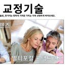 킨 아이스토어 이미지