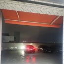 유림카공업사 이미지