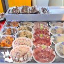 통리5일장 | 삼척 번개시장 시간 새벽 어시장 오징어 삼척여행 맛집