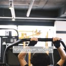 리얼바디짐 문래점 이미지
