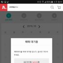 짱노래방 이미지