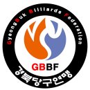 투썸당구클럽 이미지