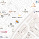 국대후라이드치킨 로고